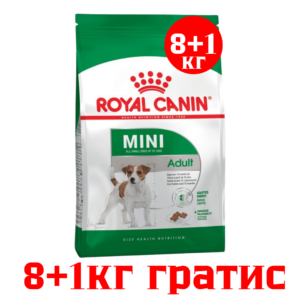 Royal Canin- MINI ADULT за израстнали кучета от дребни породи