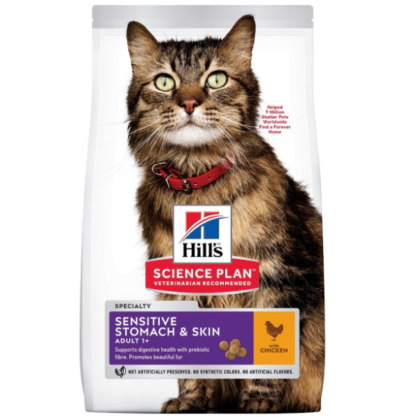 HILL`S Feline Sensitive Skin & Stomach 1.5кг - храна за котки с чувствителна кожа и стомах