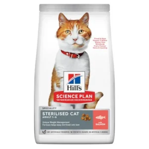 Hill's SP Young Sterilized Salmon- Суха храна за кастрирани котки със СЬОМГА