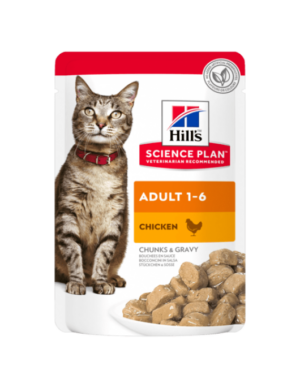 Hill’s Pouch Adult Chicken - Паучове за котки с Пиле 85гр