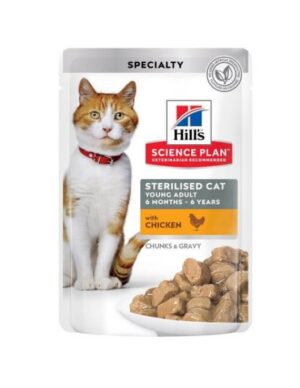 Hill’s Pouch Adult Sterilised Chicken - Паучове за кастрирани котки с Пиле 85гр